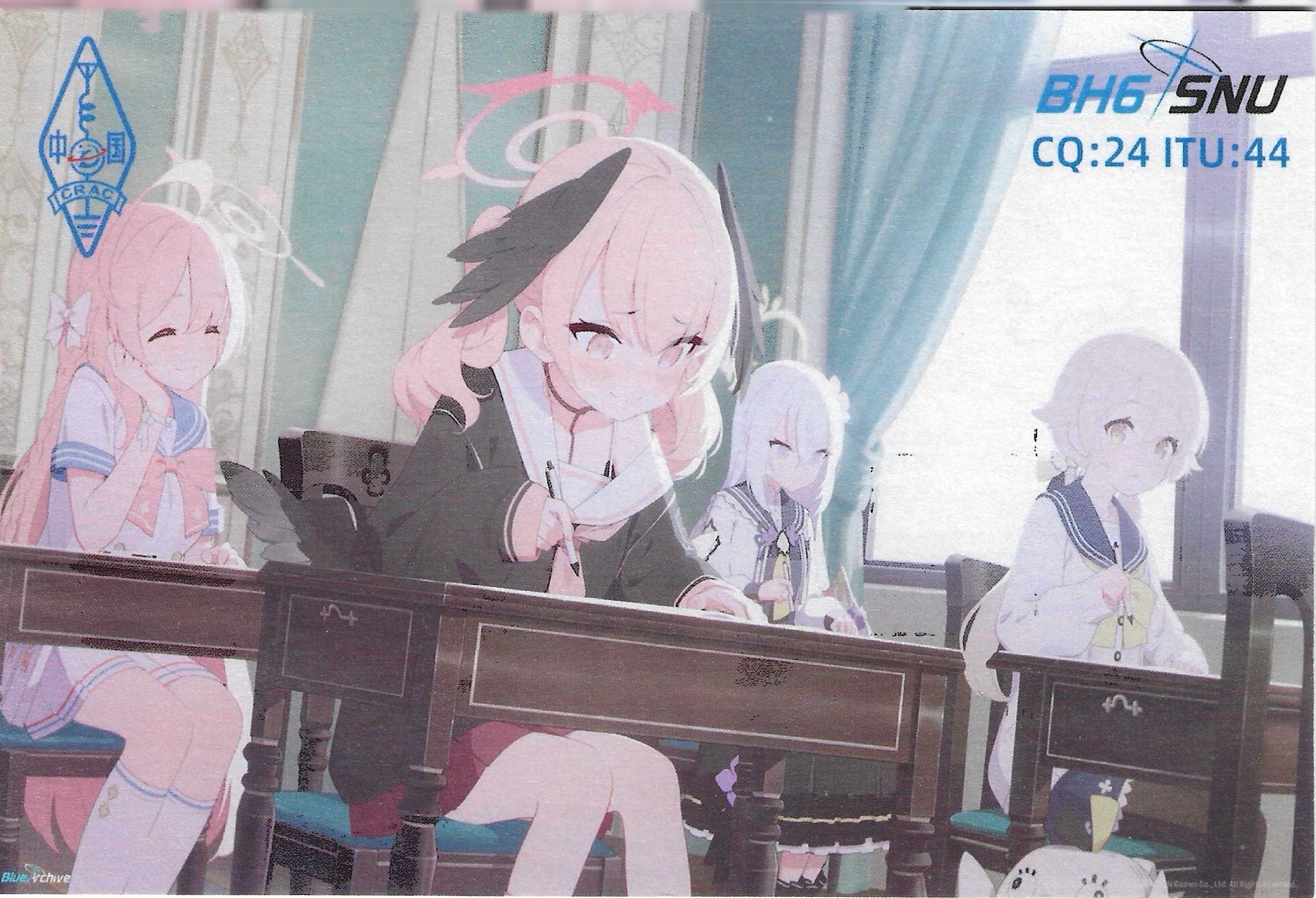 BH6SNU的QSL卡片